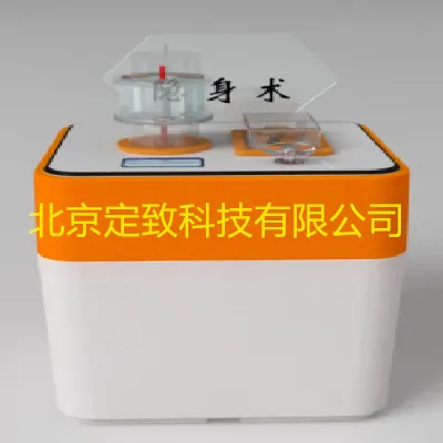 隐身术 流动科技馆展品