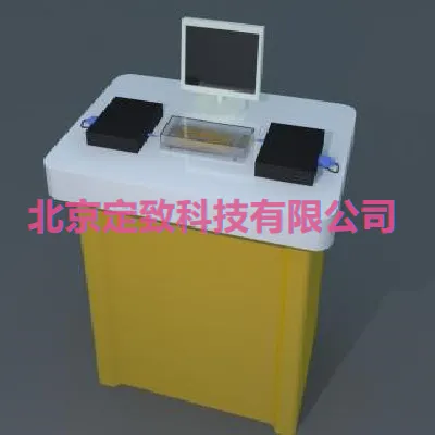 光纤传输