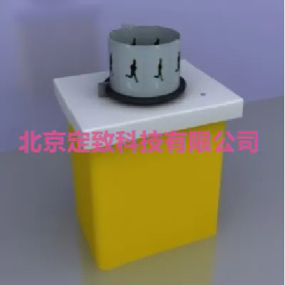 电影原理