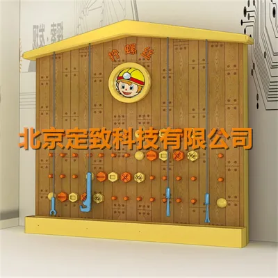 拧螺丝