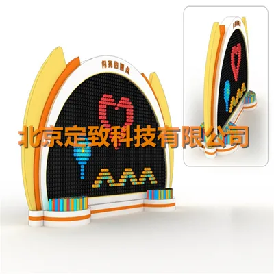 像素墙